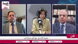 عودة أوغلو: تحركات دبلوماسية تركية مرتقبة مع مصر لمنع إسرائيل من استغلال الخ?