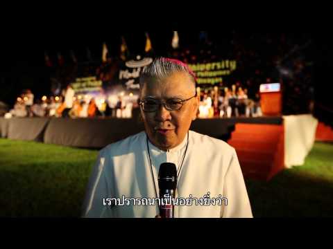 คลิกเพื่อดูคลิปวิดีโอ