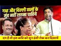 Hasya Kavi Sammelan इस कवि को सुन हंसी रोक लें ऐसा क