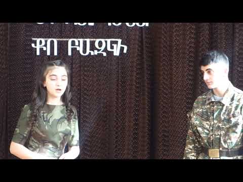 An event dedicated to the Army and Homeland Defender Day!!!