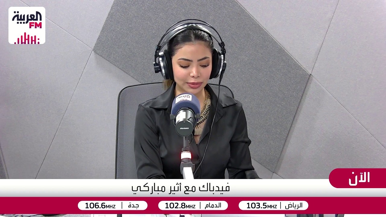 فيدباك | اتحاد الملاك .. لماذا تستمر الخلافات؟
