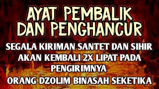 Download lagu SEGERA PUTAR AYAT INI‼️ Agar Orang Yg Dzolim  Padamu Terkena  Karma Dan Azab Dari Allah mp3