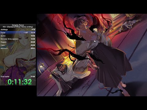 Sengoku Rance NG+ speedrun [0:27:50]