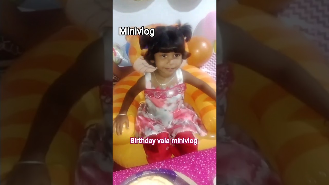 ऐली का Birthdayऔर न्यौता भोज🎂🥰#shweta_Nuruti #shortsfeed #minivlog #birthday #cglifestyle #nevtabhoj
