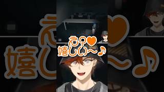 咲き誇って打開する男　#お花さん #shorts  #にじさんじ #配信来た民