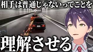 マリカ杯の練習が全然できずに大ピンチな剣持の現実逃避首都高バトル配信まとめ【にじさんじ/切り抜き】