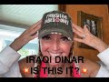 IRAQI DINAR...IS NOW THE BEST TIME FOR AN RI, RV⁉️