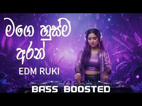 BEST R SONG | Mage Husma Aran (මගෙ හුස්ම අරන්) sinhala song Manjula Pushpakumara @EDM_CR_BOY_MUSIC​
