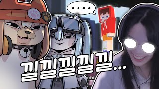 우리 세공사들은 하나로 뭉친다 I 띵타이쿤 2편