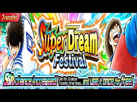 SUPER DREAMFEST 8 MULTI PULL HYUGA? - Captain Tsubasa Dream Team