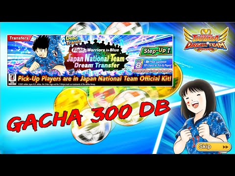 [Gacha] Misaki Dream Transfer Full Step  - Captain Tsubasa Dream Team