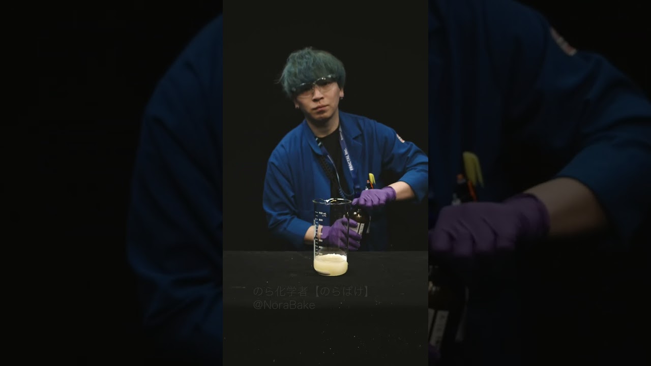 今日の実験! Daily experiment! #experiment  #shorts