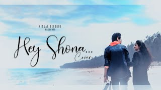 Download lagu Hey Shona || Unplugged Cover || Swadhin & Sukanya || Visual Records mp3