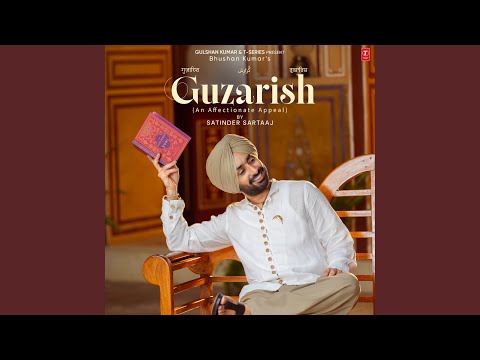 Guzarish (Full Audio) — watch video