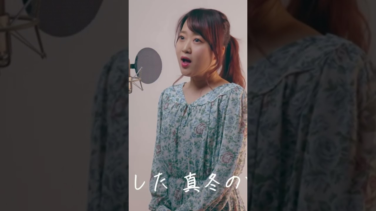 この曲、最初の一言で全部持っていかれる。