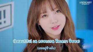 [Karaoke-Thaisub] Kei (Lovelyz) X THE SOLUTIONS - 'BEAUTIFUL'