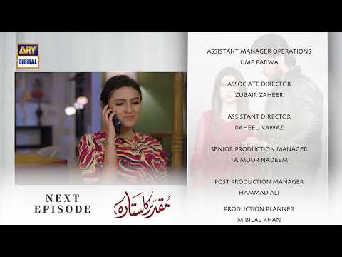 Muqaddar Ka Sitara Episode 57 | Teaser | ARY Digital