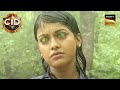 Shreya क्यों रुक गई Jungle में चलते-चलते? Part- 2 | CID | Jungle Series | Full