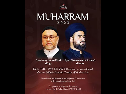 Muharram Majalis Night 7. (English) Syed Aley Imran Rizvi