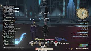 FF14  my  sisterとネムネム😪💤💤モグコレとメインできるかなぁ。パート2