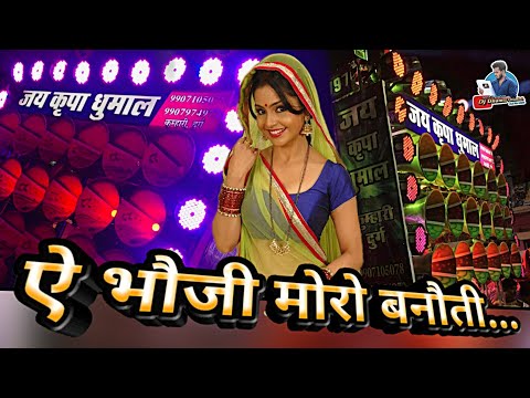 dhumal party video download Mp4 3GP Video & Mp3 Download unlimited Videos Download dhumal party video download Mp4 3GP Video & Mp3 Download unlimited Videos Download