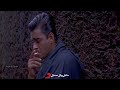 Alaipayuthey Maniratnam Evano Oruvan Vasikiran Song WhatsApp Status ️