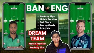 BAN vs ENG Dream11 Team Prediction, ENG vs BAN Dream11, Bangladesh vs England Dream11: Fantasy Tips