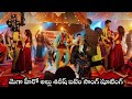 Allu Sirish Item Song Shooting Allu Sirish New Album Song Allu Sirish Telugu Cinema
