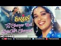 Tu Shayar Hai Main Teri Shayari Jhankar Beats Madhuri Dixit Saajan 90 S Best Dolby Atmos