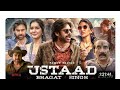 Ustad Bhagat Singh Full Movie Hindi Dubbed 2026 Yash Kiara Huma SouthAction Full HDMovie