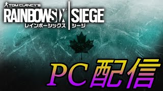 シージ