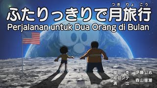 Download lagu Doraemon (2005) - 815A / Perjalanan Ke Bulan untuk Dua Orang [Takarir Indonesia] mp3