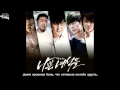 ROO 루 Reason Bad Guys OST Part 2 나쁜 녀석들 ...
