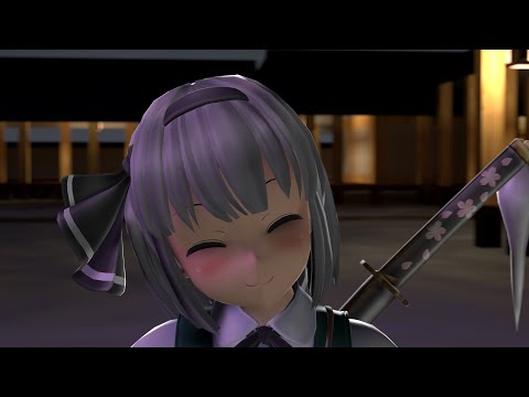 [Touhou SFM] Youmu has Something to Tell You