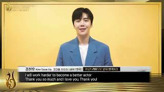 Sai Cheong Awards Watch HD Mp4 Videos Download Free