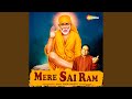 Saibaba Tu Hai Kahan