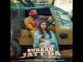 Subaah Jatt Da : Amrit Maan (Official Audio) | New Punjabi Song 2023 | SG BEATS