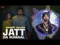 Jatti Hikk Naal La La Ke Paundi Boliyan | Mankirt Aulakh | Latest Punjabi Songs 2019 | Bhangra Songs