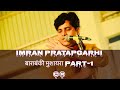 Imran Pratapgarhi in Barabanki (Uttar Pradesh) Part-1 || HD || Official Youtube Channel