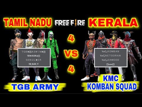 KMC squad vs TGB army 4 vs 4 clash squad in free fire tamil / Best free fire war between top guilds