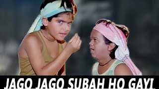Download lagu Jaago Jaago Subah Ho Gayi | Aditya Narayan | Ghoonghat | Morning Masaala... mp3 Download lagu Jaago Jaago Subah Ho Gayi | Aditya Narayan | Ghoonghat | Morning Masaala... mp3
