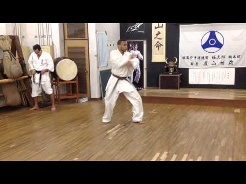 Kyokushinkan - Ju no Kata sono ni
