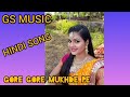 Gore Gore Mukhde Pe Dj Jhankar Hindi Song