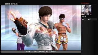 KOF14　パッチ後の使用キャラを触れてみる