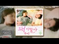 Suzy (Miss A) – The Time I Loved You OST Part.5 ...