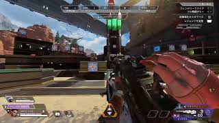 リハビリAPEX[まずは射線管理意識する]