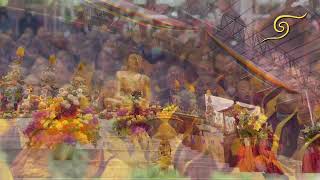 བཀའ་བརྒྱུད་སྨོན་ལམ་ཆེན་མོ་ཐེངས་སོ་བདུན་པ། ཉིན་གསུམ་པའི་ཕྱི་དྲོ།