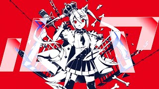 ッハ! ってくると思ってた、、、 - 【きんいふなんそで歌ってみた】ルマ【ぐるたみん】