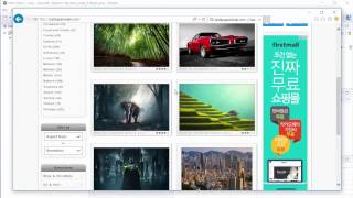 자바(JAVA) 리듬게임 만들기 강좌 2강 - 게임 시작 화면 개발하기 (How To Make Java Rhythm Game #2)