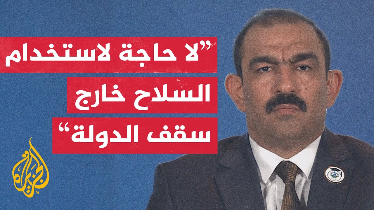 رسائل تحملها تصريحات رئيس الوزراء العراقي للداخل والخارج